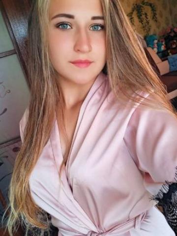 Нила